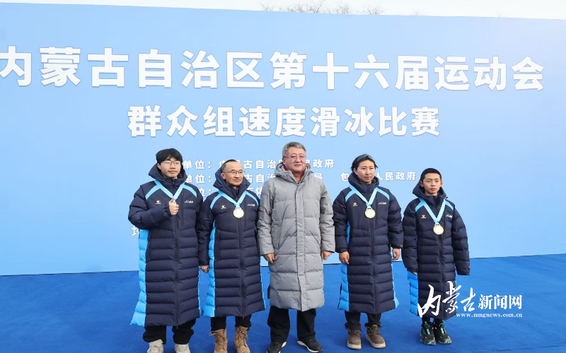 乐动体育官方网站-内蒙古球队