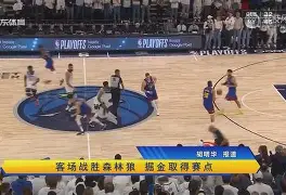 乐动体育官网-狼队客场战胜伯恩利,豪取五连胜是哪一集