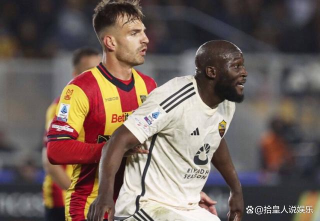 乐动体育官网-罗马惨败的战役